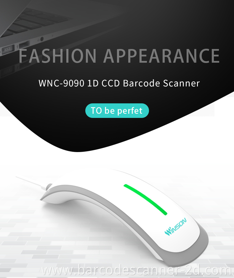 Handheld Barcode Scanner Machine